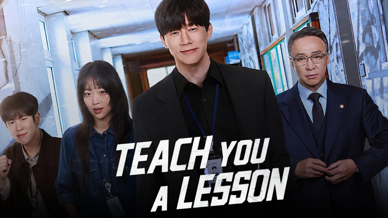 TEACH YOU A LESSON