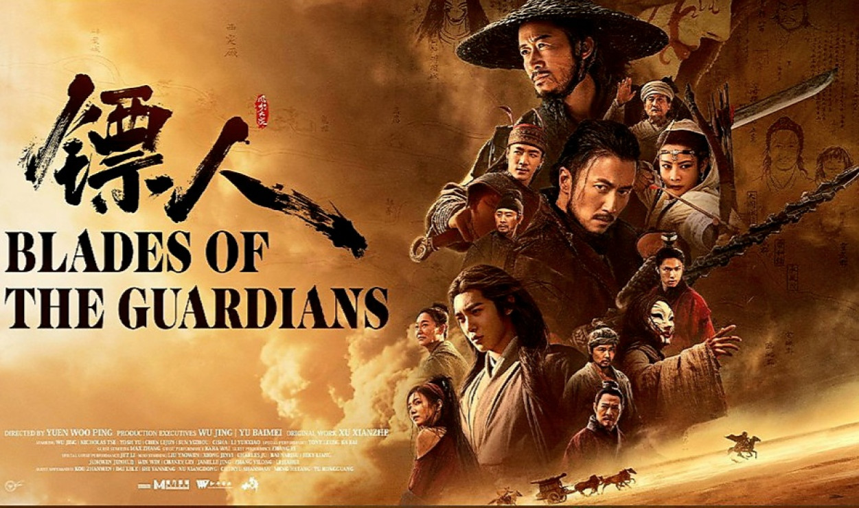 BLADES OF THE GUARDIANS