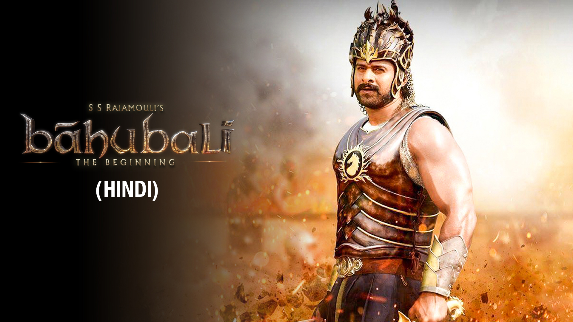 BAHUBALI PART 1