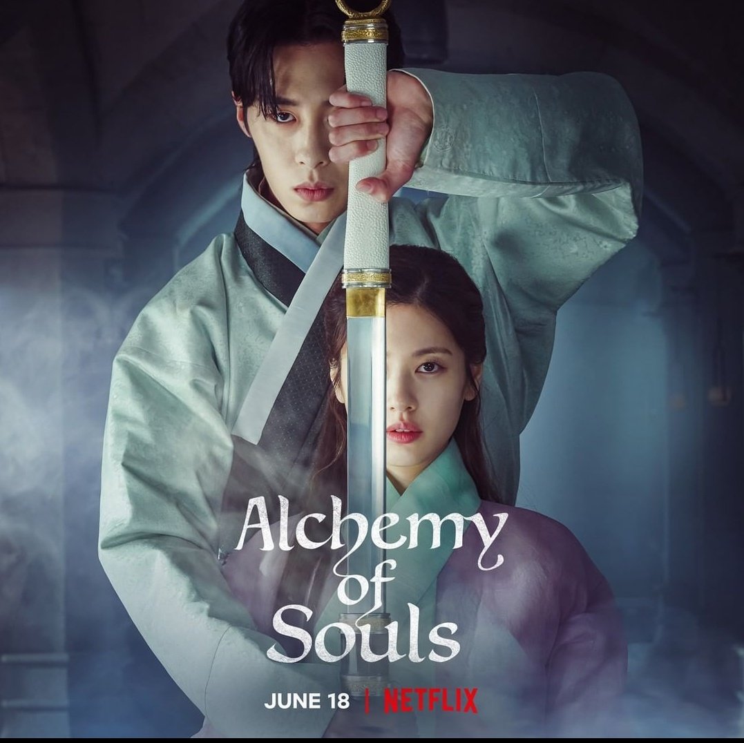 ALCHEMY OF SOULS 1-10