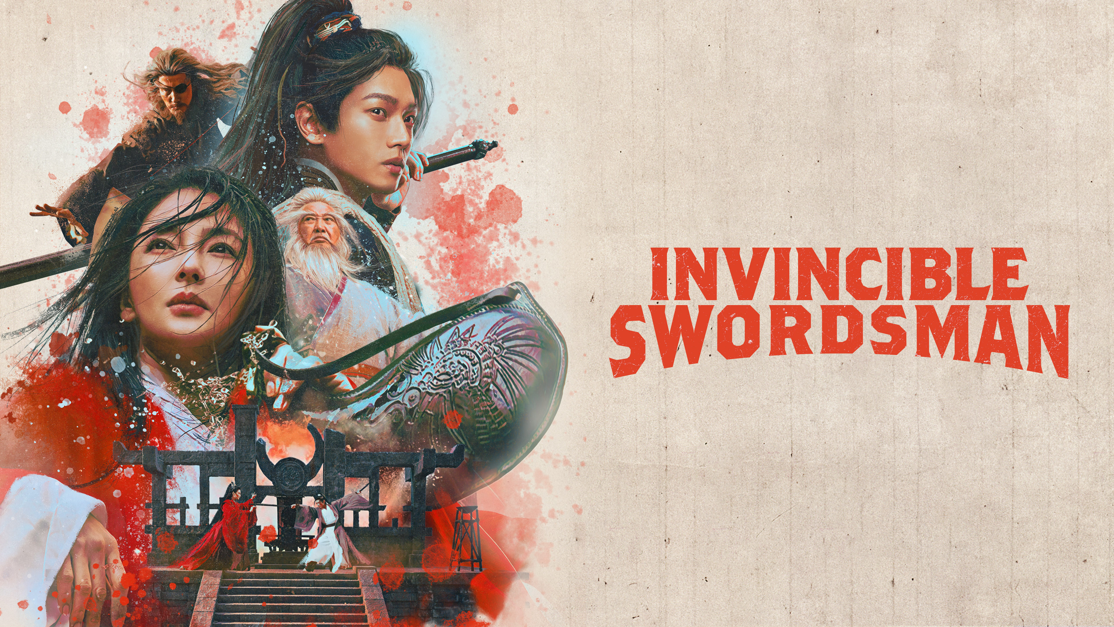 INVICIBLE SWORDMAN
