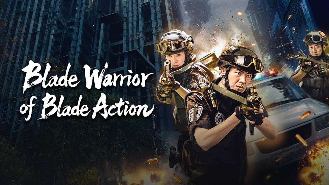 BLADE WARRIOR