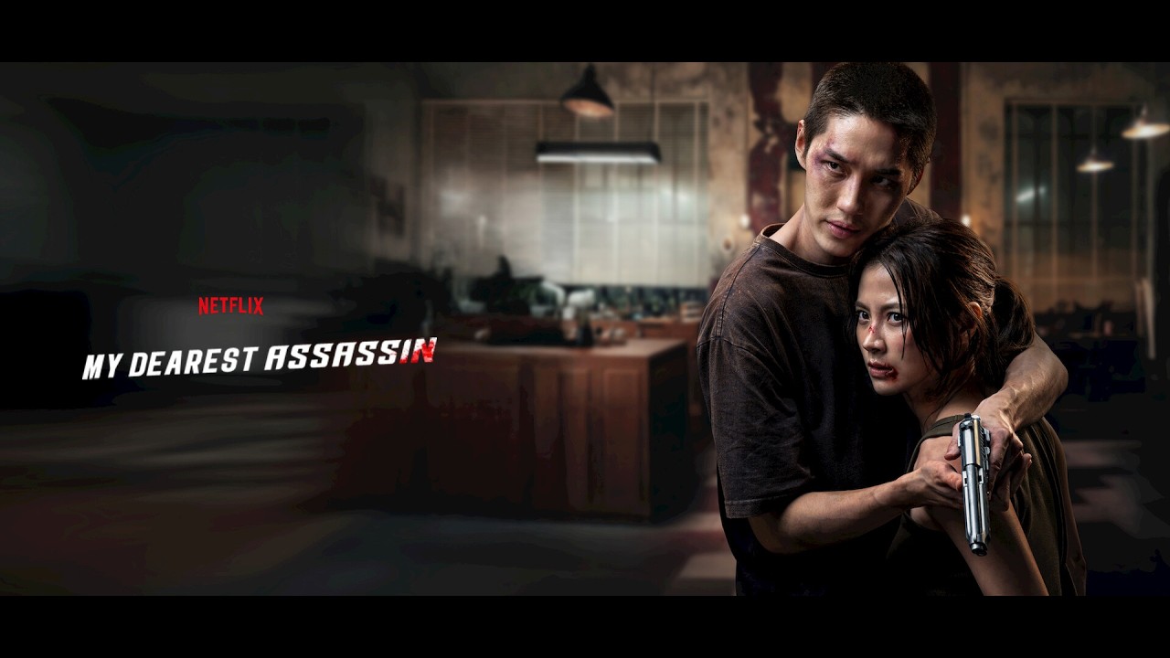 MY DEAREST ASSASSIN