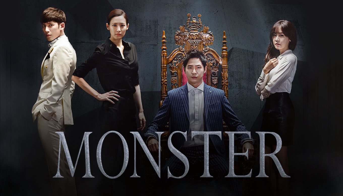MONSTER 1-25