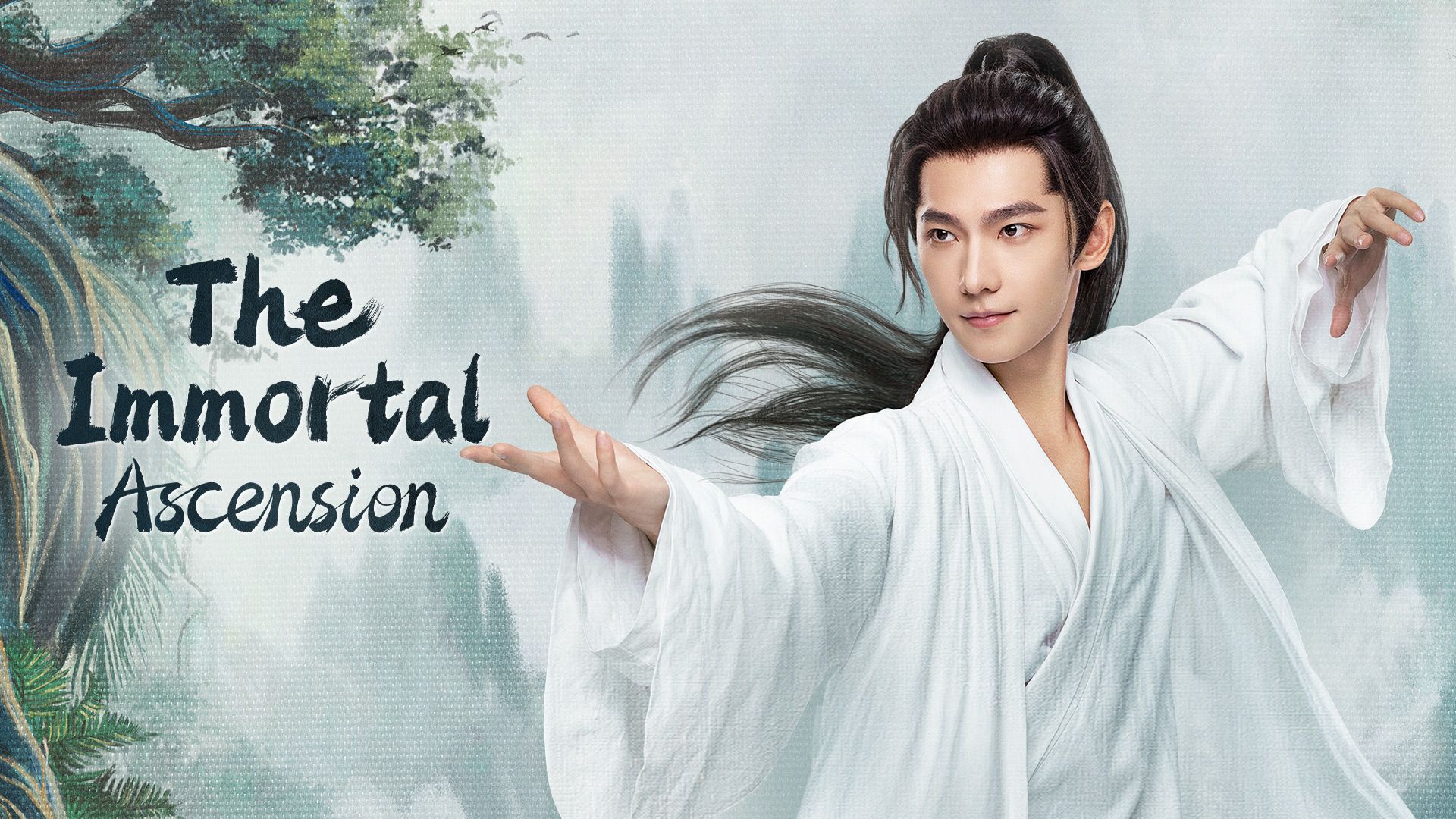 IMMORTAL ASCENSION