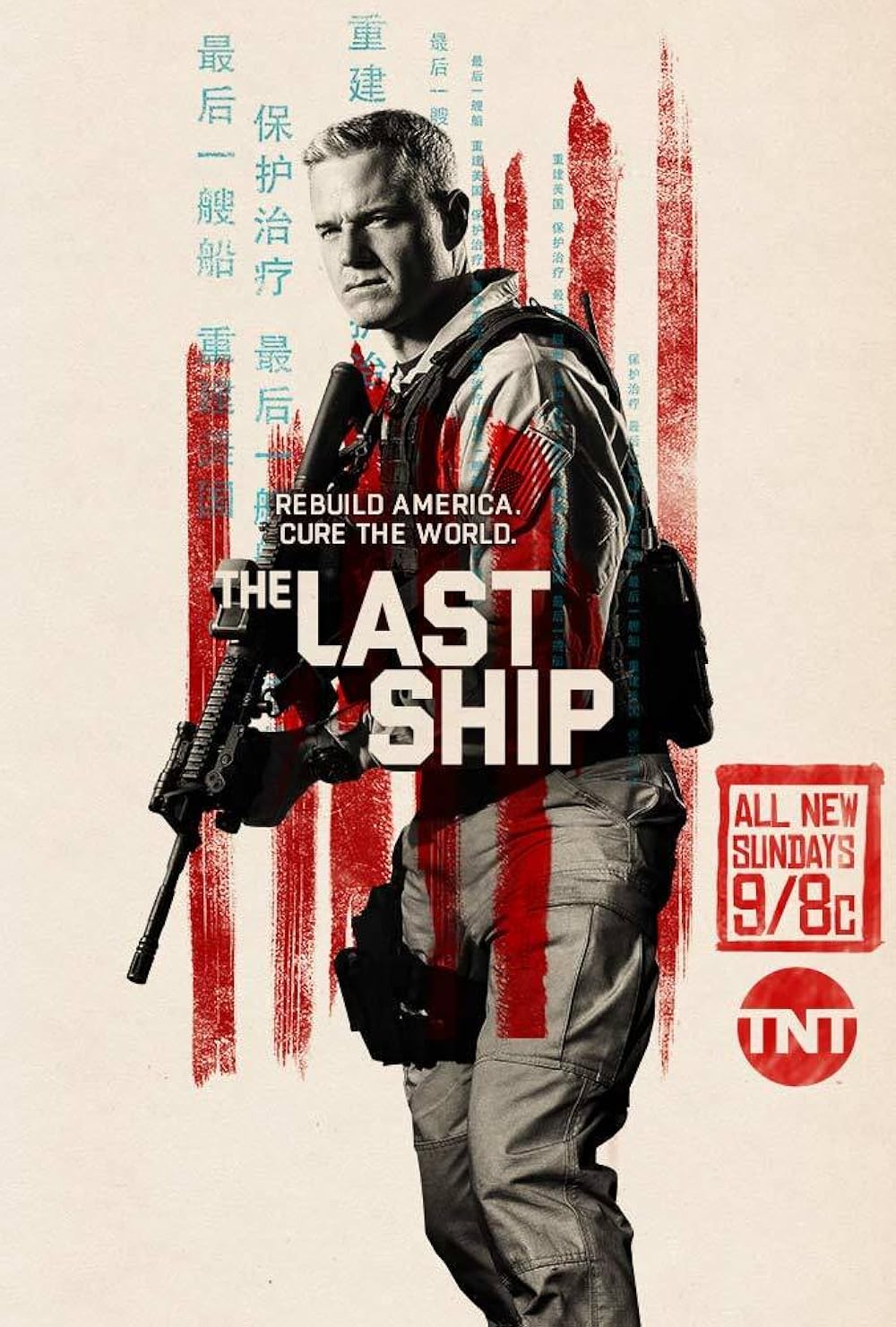 LAST SHIP 1-10