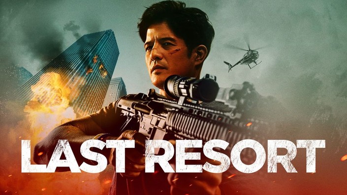LAST RESORT