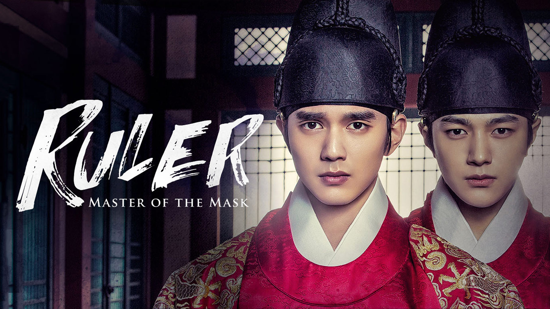 MASTER OF THE MASK 21-40