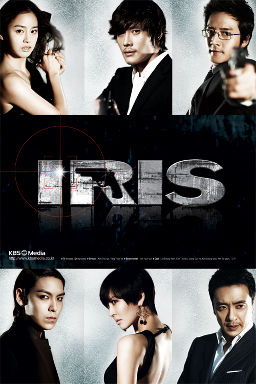 IRIS (S1, 1-10)
