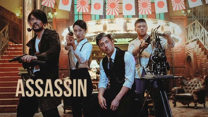 ASSASSIN