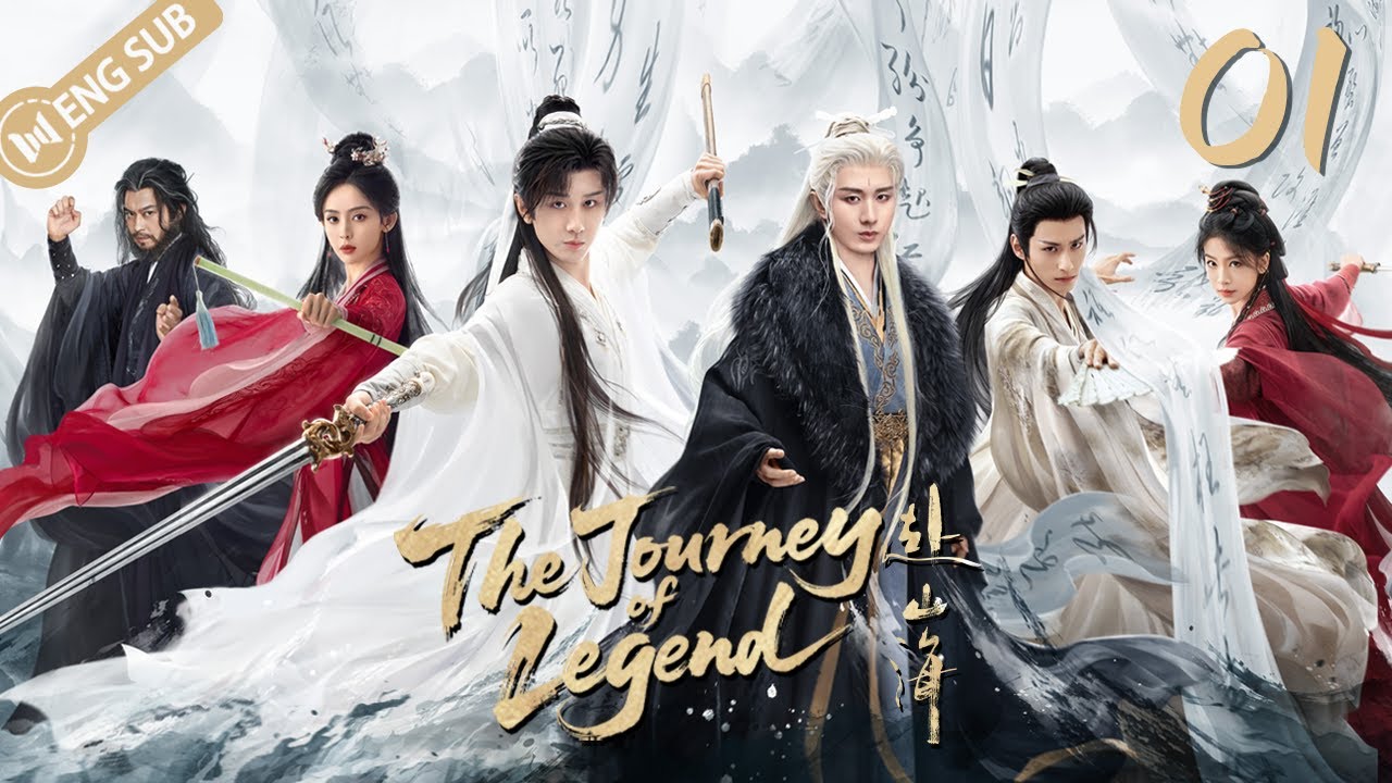 THE JOURNEY OF LEGEND 1-10