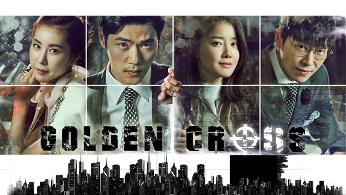 GOLDEN CROSS 1-10