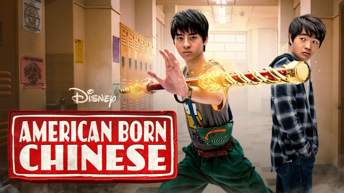 AMERICAN BORN CHINESE