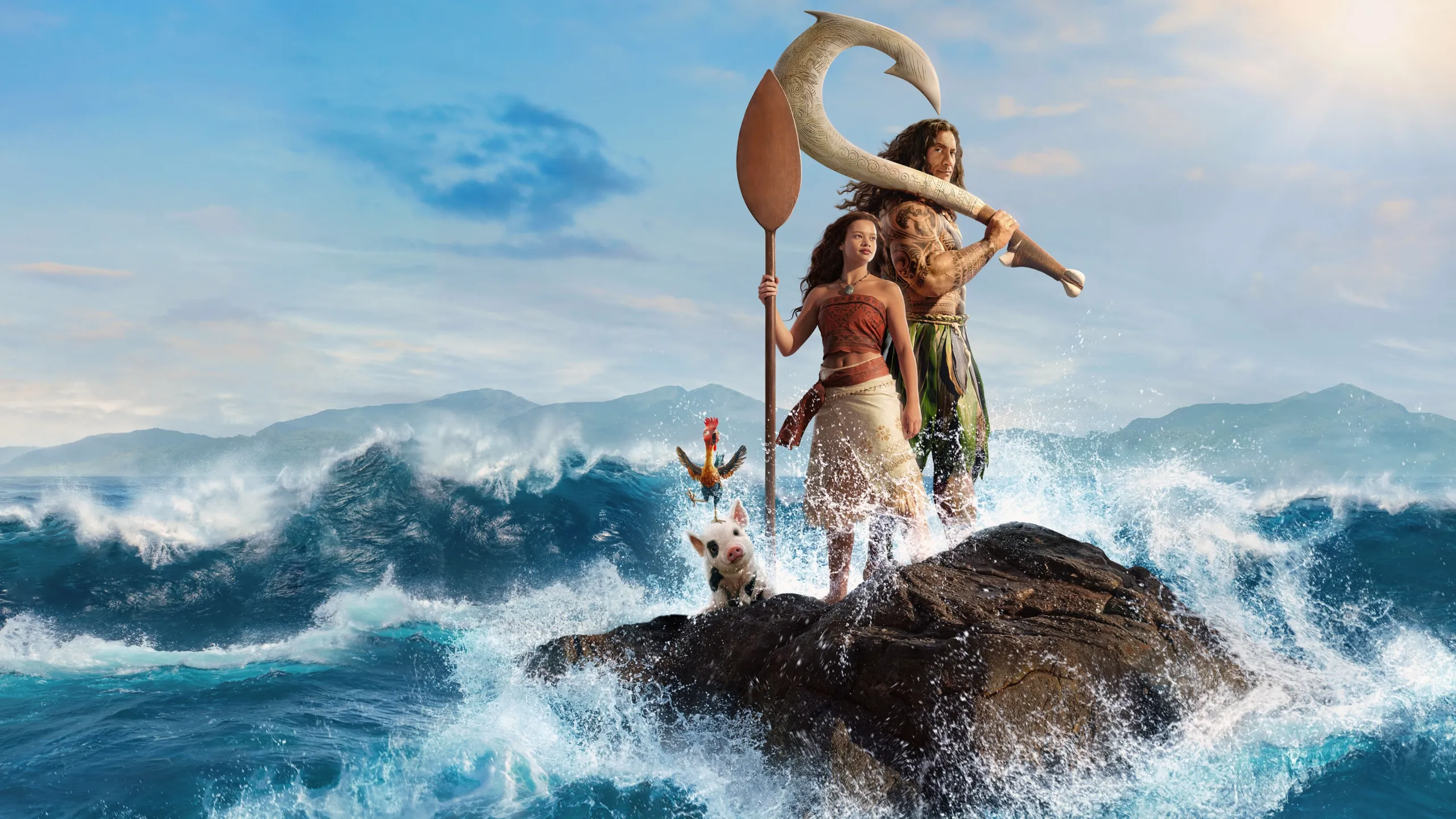 MOANA 2026